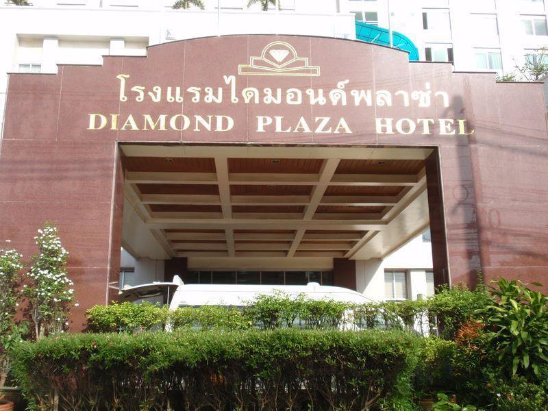Diamond Plaza Hotel Сураттхани Экстерьер фото